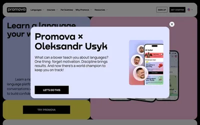 Promova 网站预览