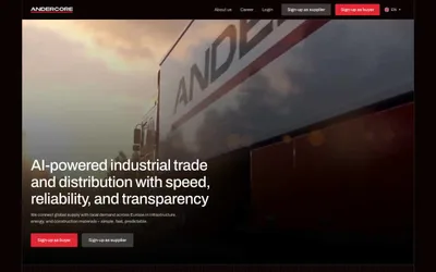 Andercore 网站预览