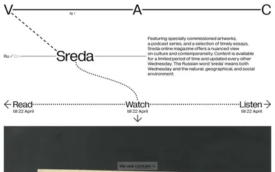 V–A–C Sreda 网站预览