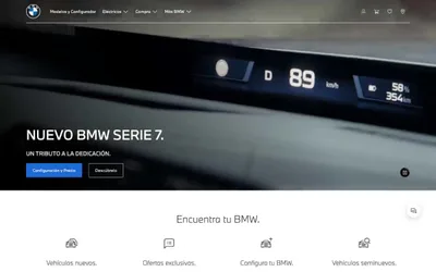 BMW.com 网站预览