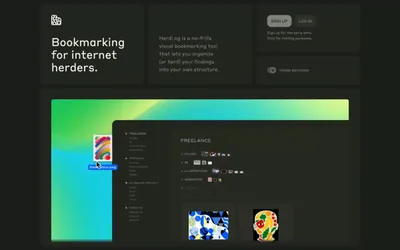 herding.app 网站预览