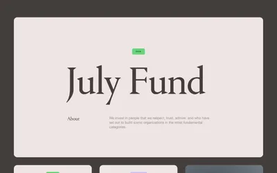 July Fund 网站预览