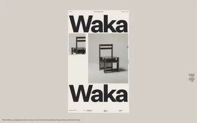 Waka Waka 网站预览