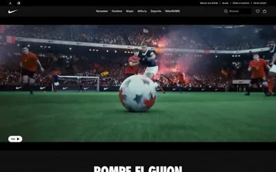 Nike.com 网站预览