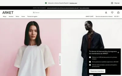 ARKET 网站预览
