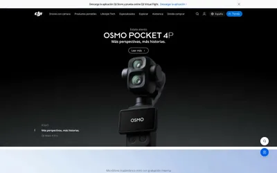 DJI 网站预览