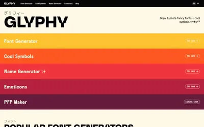 Glyphy 网站预览