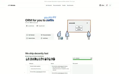 Drizzle ORM 网站预览