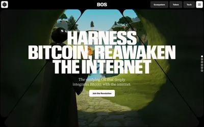 BitcoinOS 网站预览