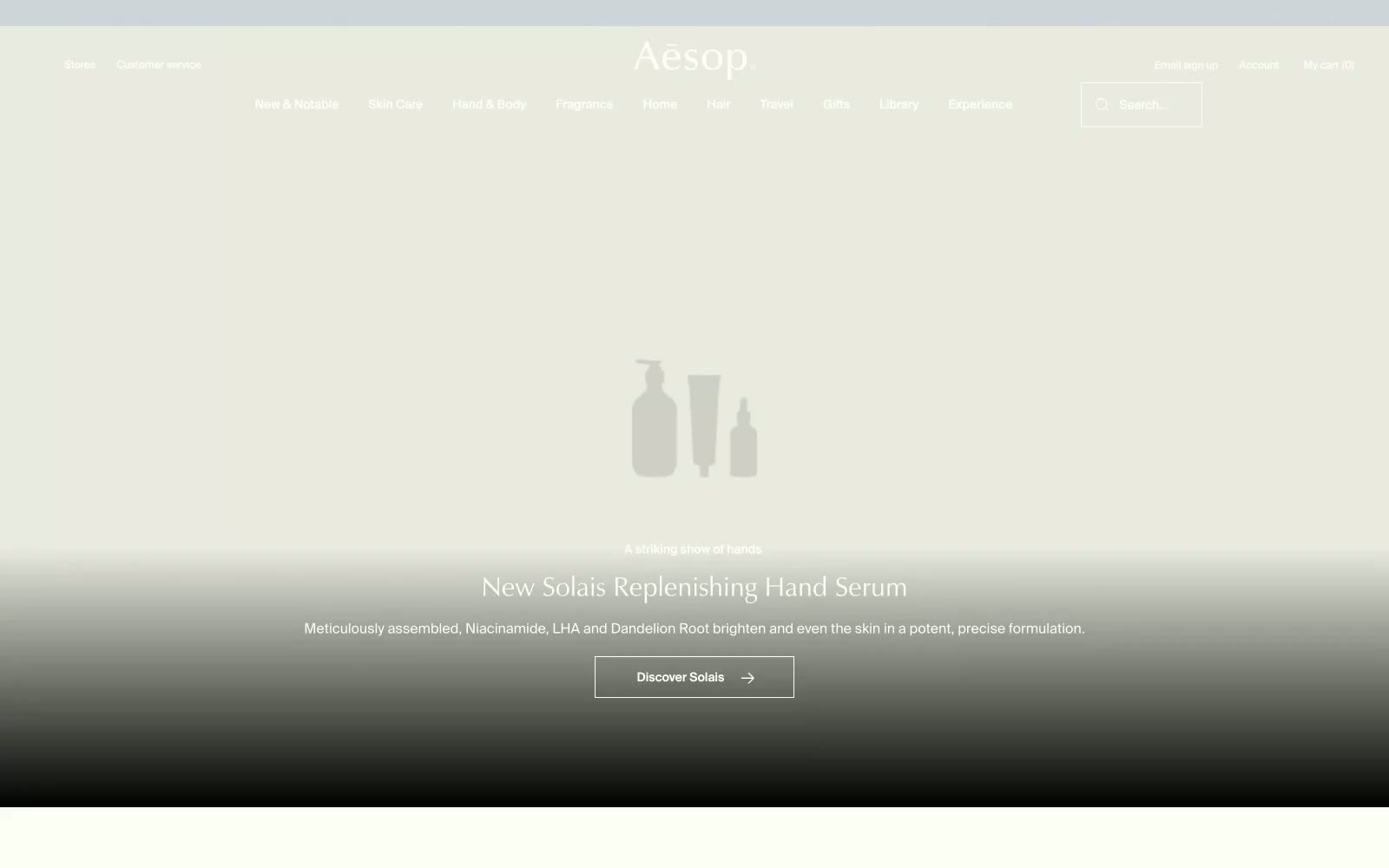 Aesop 网站预览
