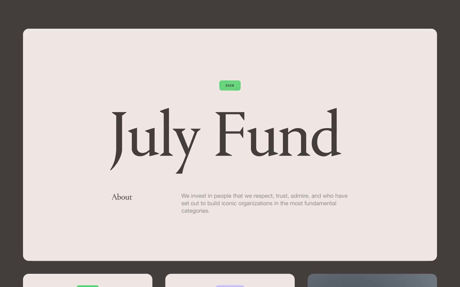 July Fund 网站预览