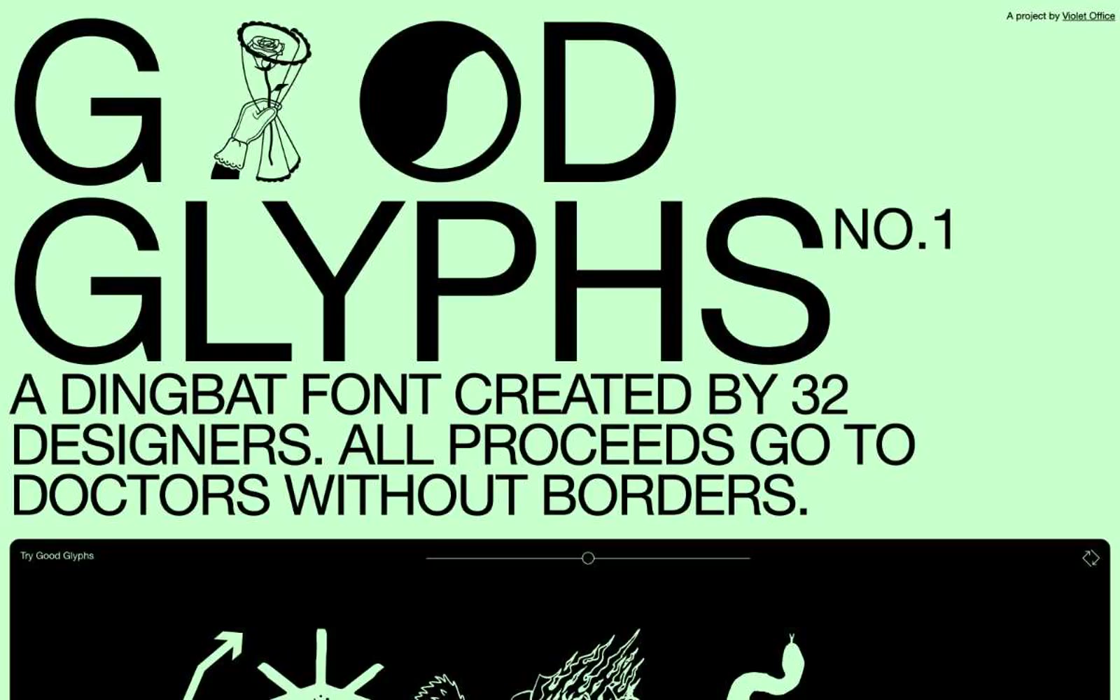 Good Glyphs 网站预览