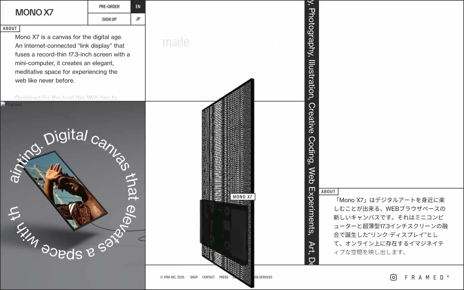 mono 网站预览