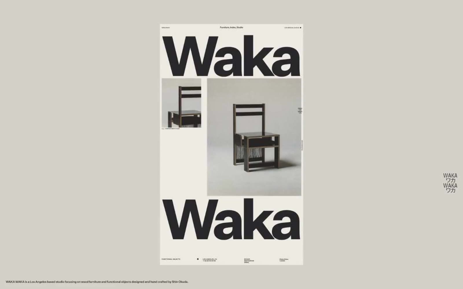 Waka Waka 网站预览