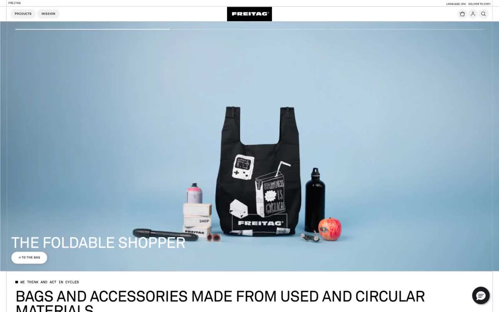 Freitag 网站预览