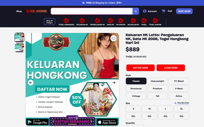 TeePublic 网站预览